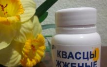 Жженые квасцы, механизм действия и инструкция по использованию