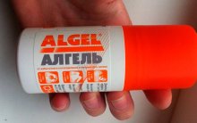 Антиперспирант Алгель в качестве длительной защиты от пота и запаха