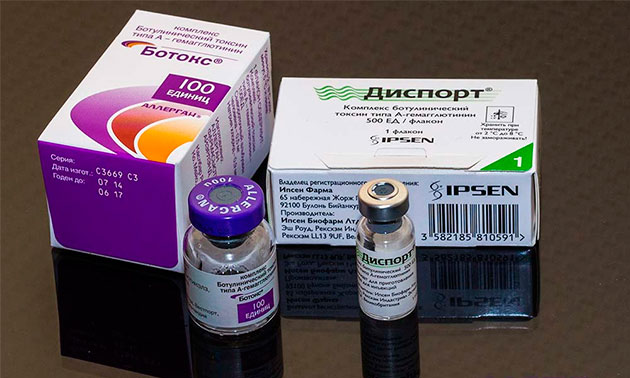 диспорт и ботокс