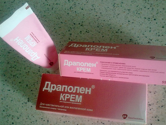 коробочки и тюбик