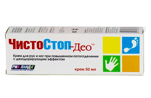 чистостоп-део