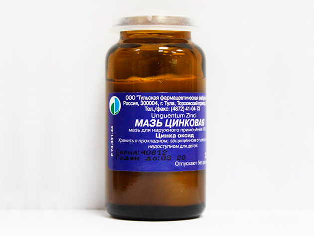 мазь цинковая 