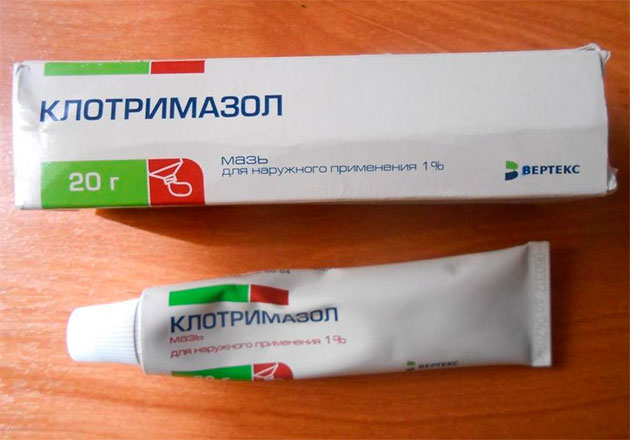 мазь клотримазол