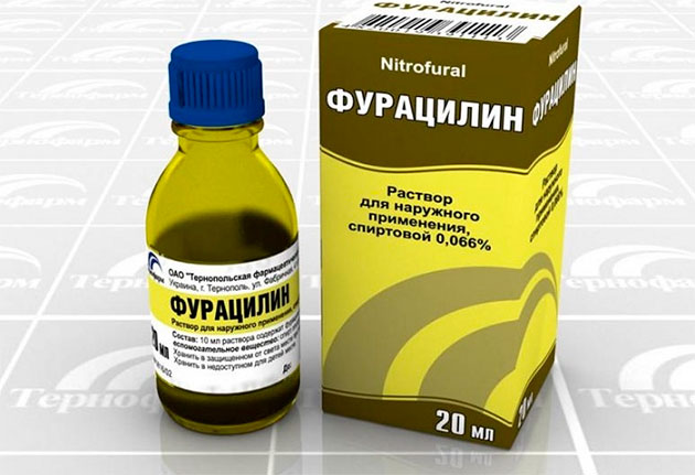раствор фурацилина