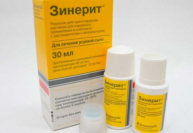 зинерит всех победит