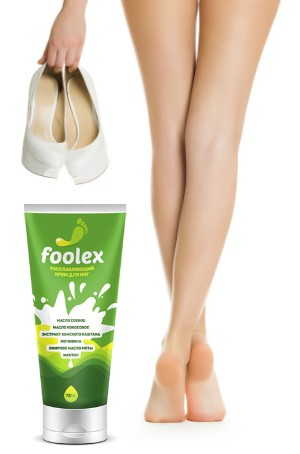 гель foolex и идущая женщина